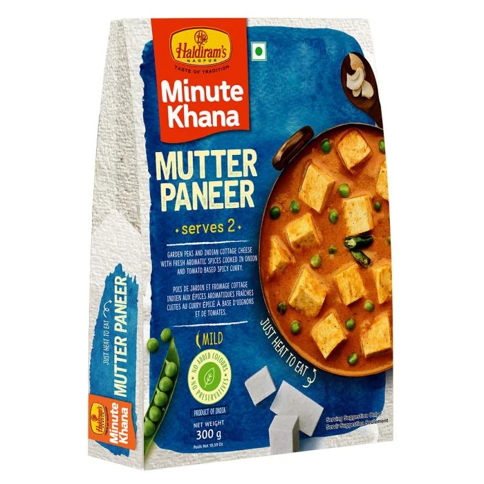 Mutter Paneer Buy1 Get 1