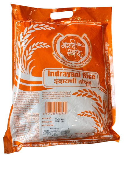  Indrayani Rice