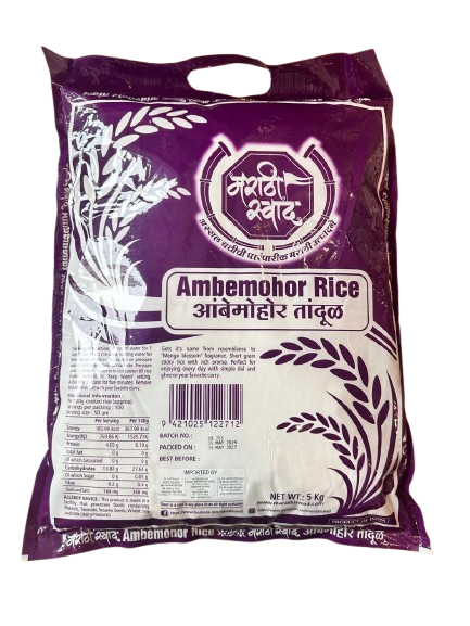 Ambe Mohar Rice